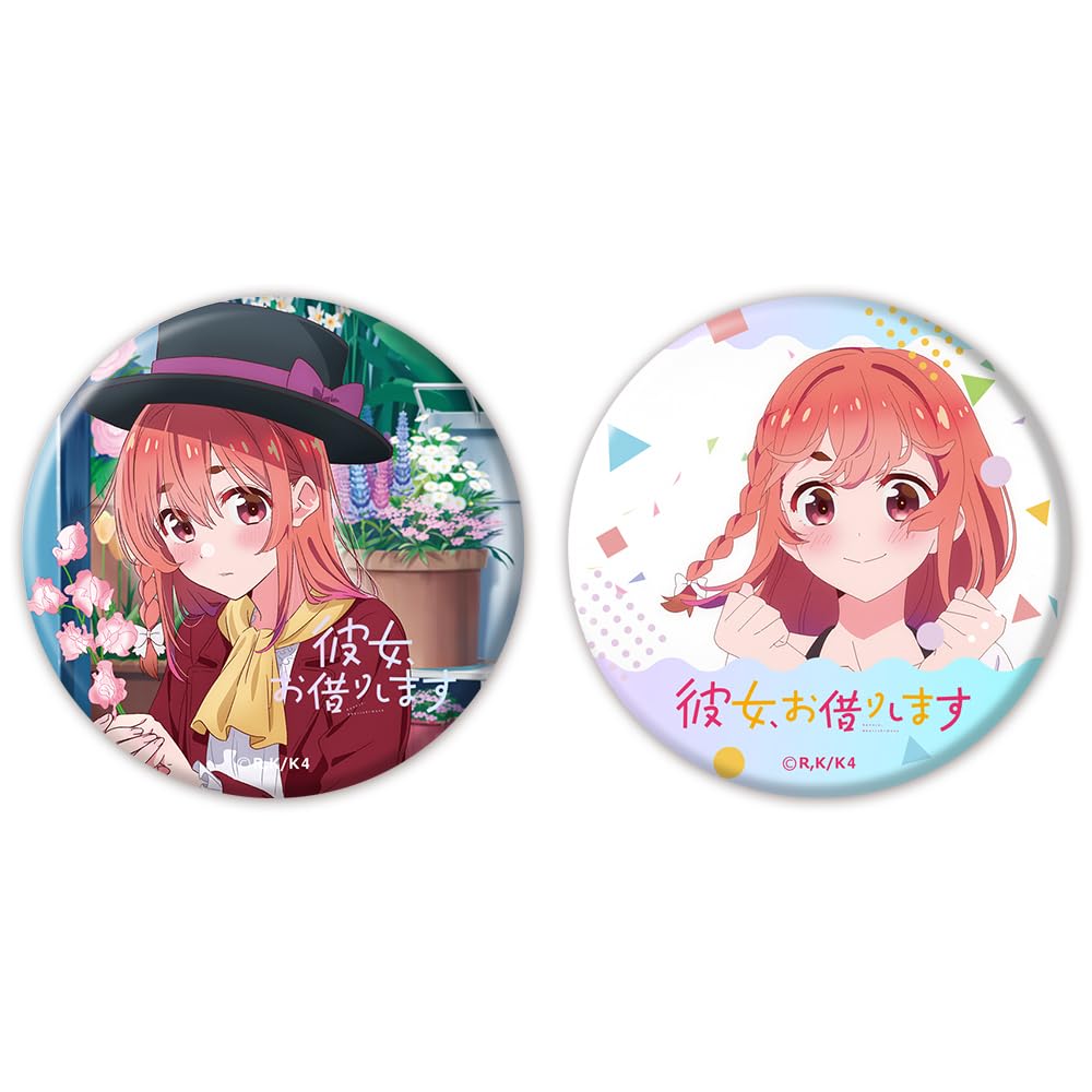 

TV anime Rent-A-Girlfriend Season 4 Sakurazawa Sumi Aurora can badge set of 2