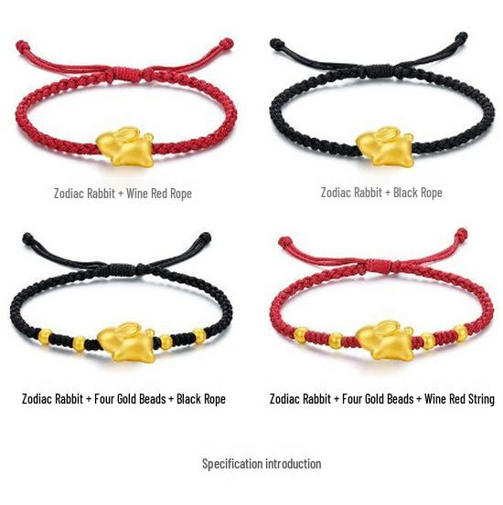 2023 Red String Rabbit Zodiac Bracelet with 24K Gold-Plated Beads