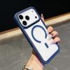 For iPhone 17 Pro Max Case Compatible with MagSafe TPU + PC Shockproof Phone Back Cover