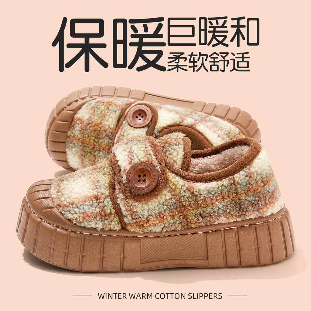 Retro plaid thick-soled cotton shoes, new winter outer wear non-slip plush warm home cotton slippers