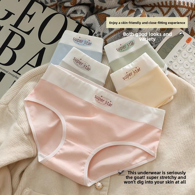 Ladies Spring and Summer Simple Lovely Letter Pure Cotton 7A Bacteriostatic Crotch Breathable Mid Waist Triangle Briefs