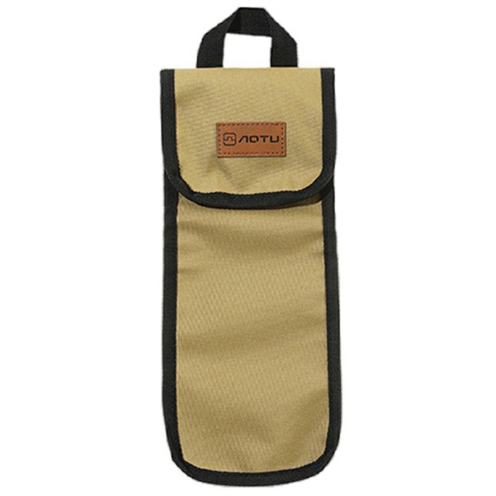 AOTU AT6943 30cm Tent Peg Oxford Cloth Storage Bag for Outdoor Camping Ground Nail Supplies