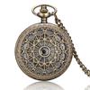 Vintage Antique Copper Quartz Pocket Watch, with Chain, Spider Web Engraving Design, Nostalgic Commemorative Style