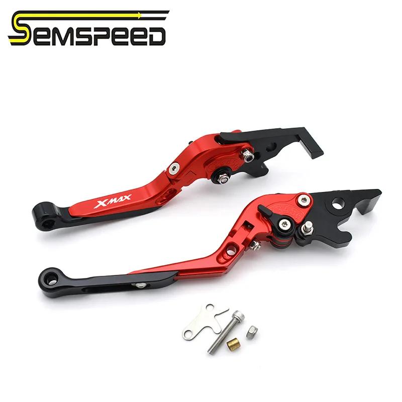 For Yamaha XMAX300/XMAX250/XMAX125/XMAX400 2023-2025 CNC Parking Brake Clutch Lever Folding Stretchable Adjustable Aluminum