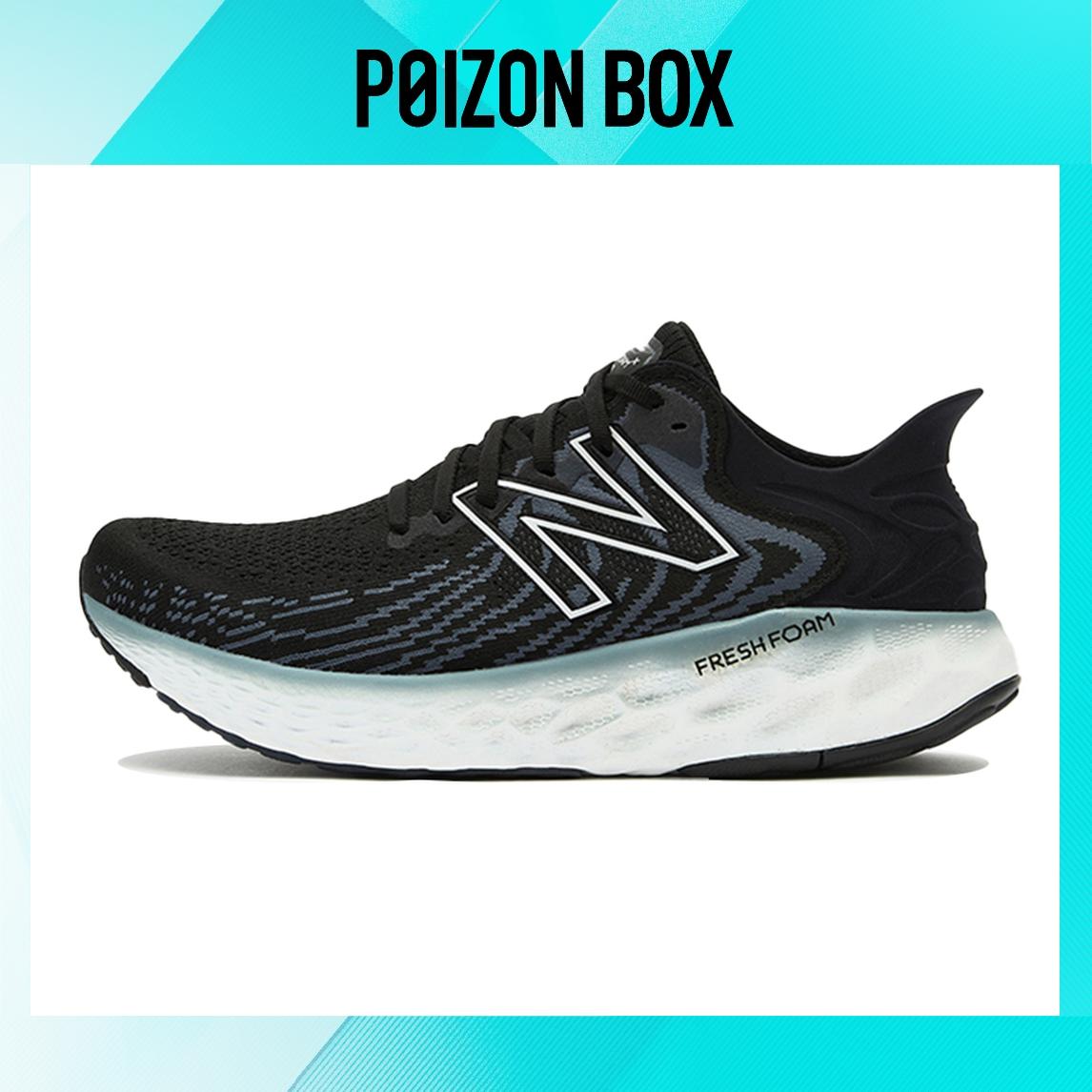 

кроссовки New Balance NB 1080 Running shoes Men M1080I11