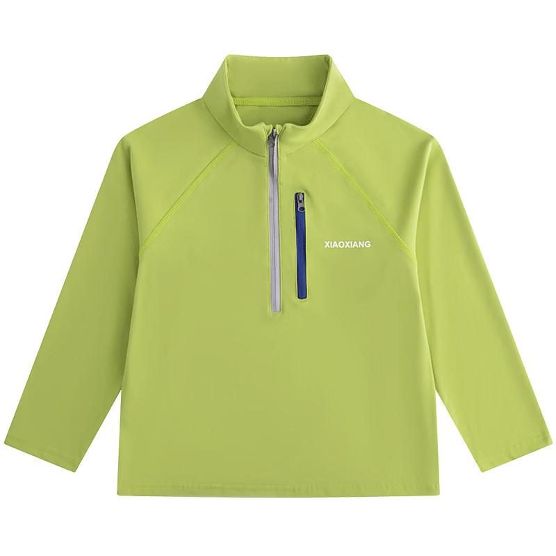 Boys  Long-Sleeve Quick-Dry Training Top 140