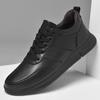 Men's shoes 2025 summer new men's high-end Korean version of versatile trendy shoes outdoor waterproof leather casual sports shoes
