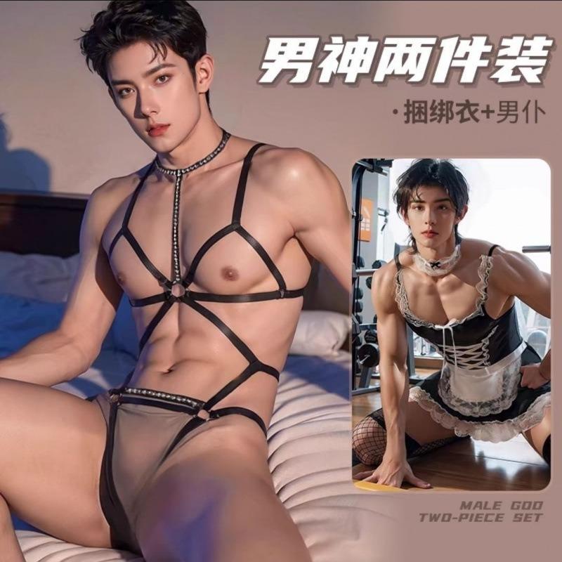 Men's Lingerie Sexy Temptation Shame Perspective Bondage Onesie Bed Passion Robe Men