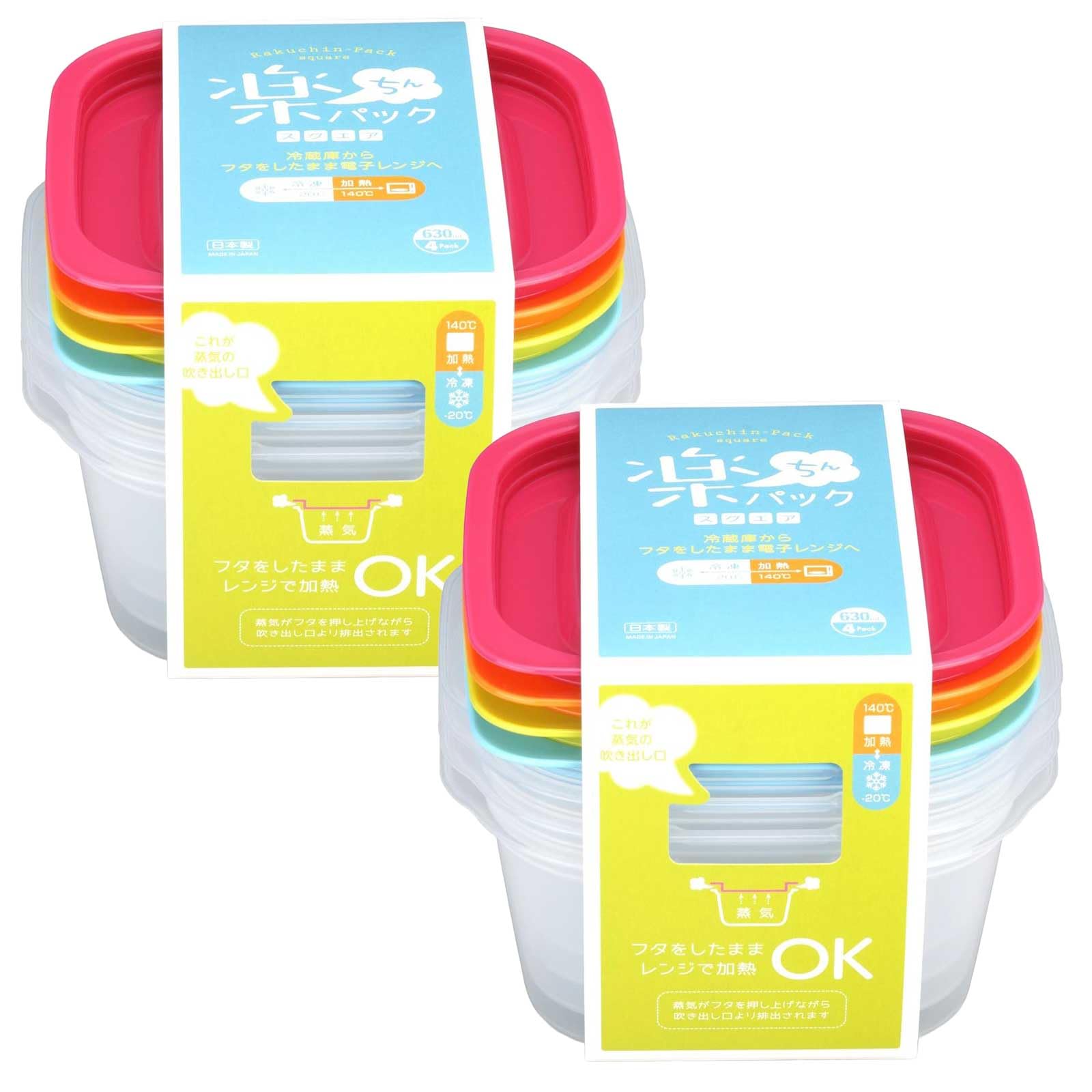 Inomata Chemical Rakuchin Pack Rectangular Storage Set of 4 Colorful Made in Microwave with 9897 (Inomata-k) Container, 630ml, Colors, 2-Pack, Japan,