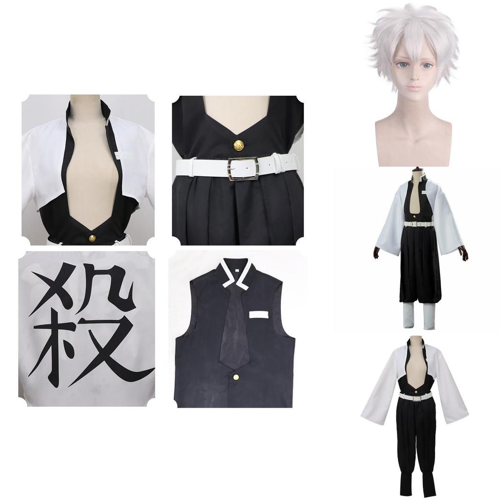 Stunning Demon Slayer Kimetsu No Yaiba Wind Pillar Sanemi Shinazugawa Cosplay Costume Set For Anime Enthusiasts