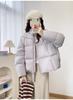 Winter new loose versatile puff stand-up collar short down jacket women's white duck down warm jacket