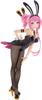 BiCute Bunnies Figur Megurine Luka Figur
