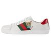 Ace Cat Motif Low-top Sneakers 663219 1XG60 9065
