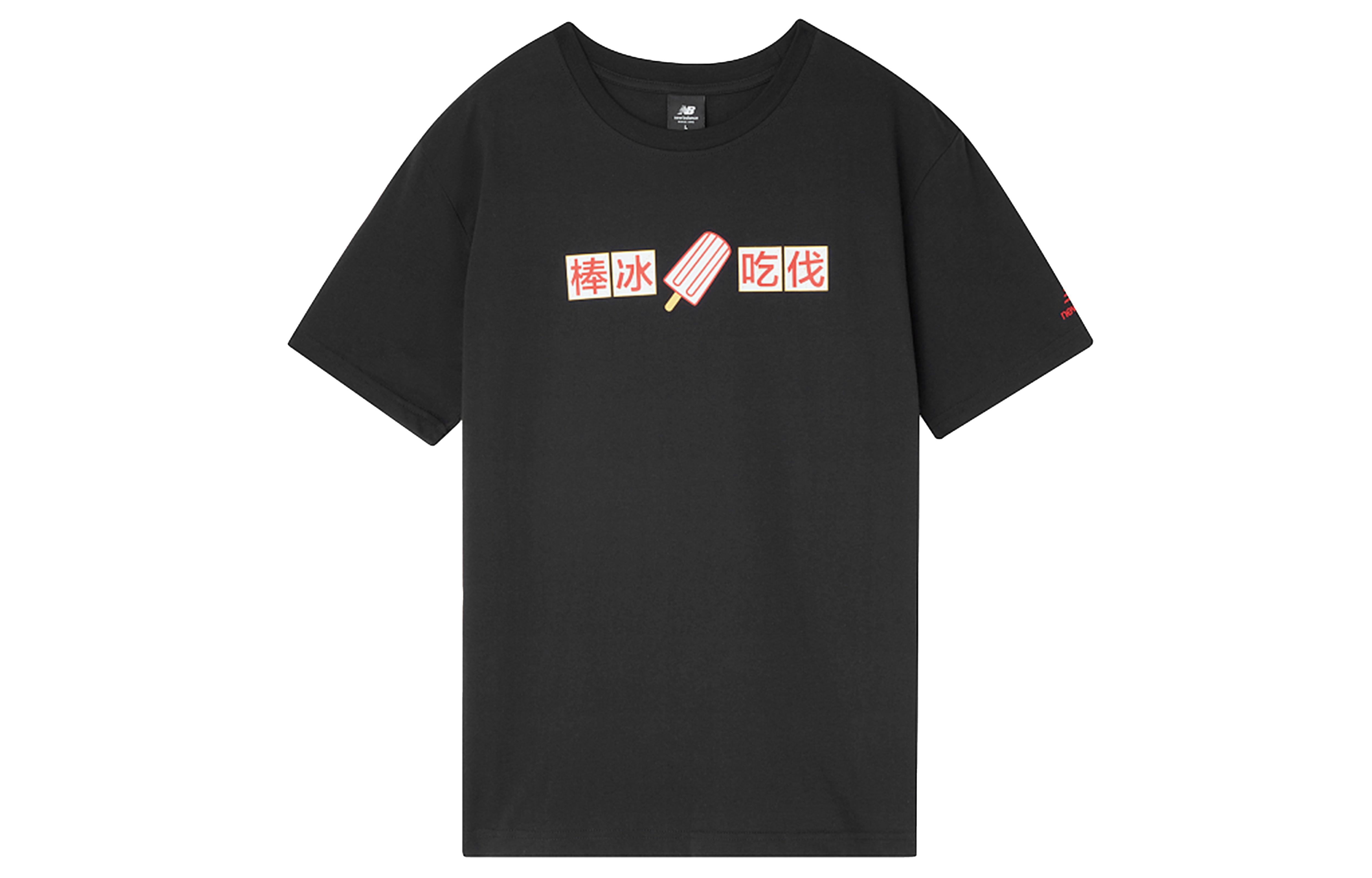 New Balance T Shirts Unisex Black Crew Neck Moderate AMT02374-BK L