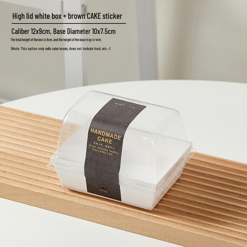 Versatile Dessert Packaging Box