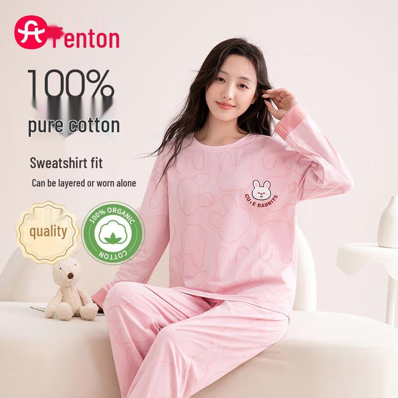 Fenteng Women s Cute Rabbit 100% Cotton Two-Piece Pajama Set XXL