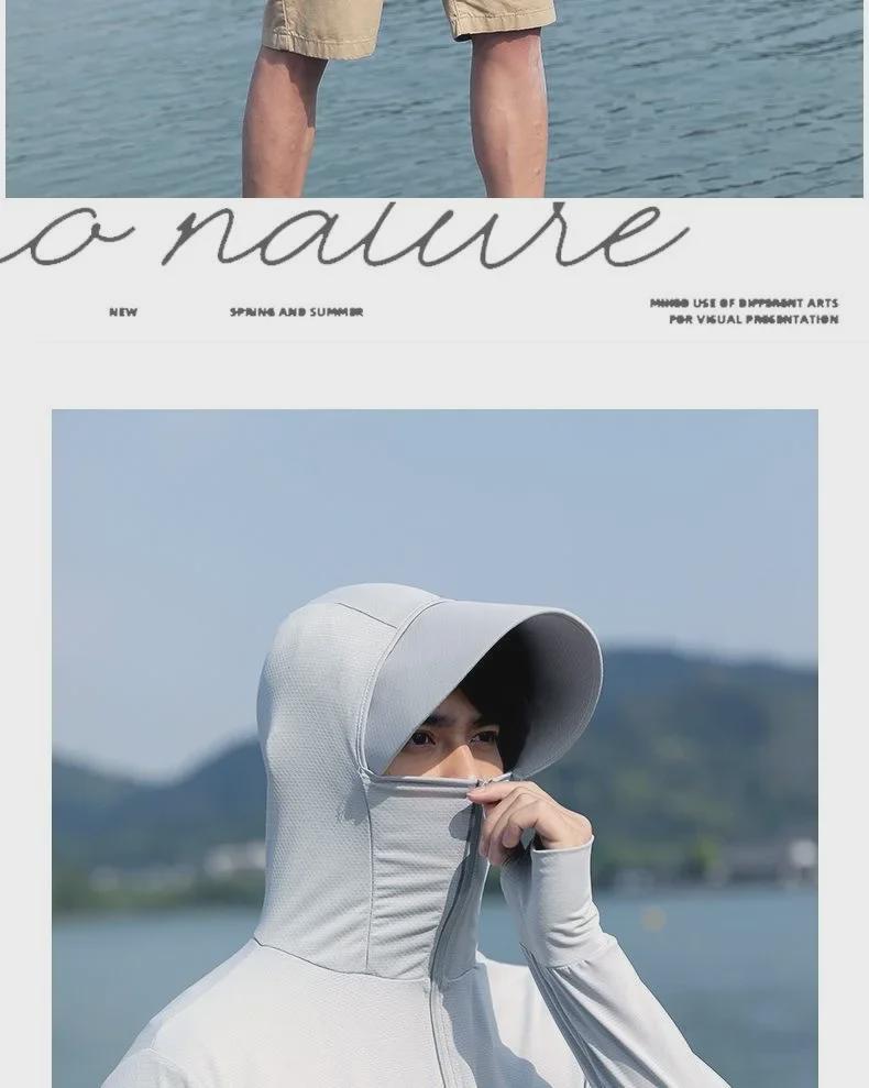 Men's Summer Ice Silk UV Protection Jacket for Outdoor Fishing