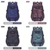 Camouflage Student Backpack For Teens And Adults With Large Capacity And Ergonomic Design