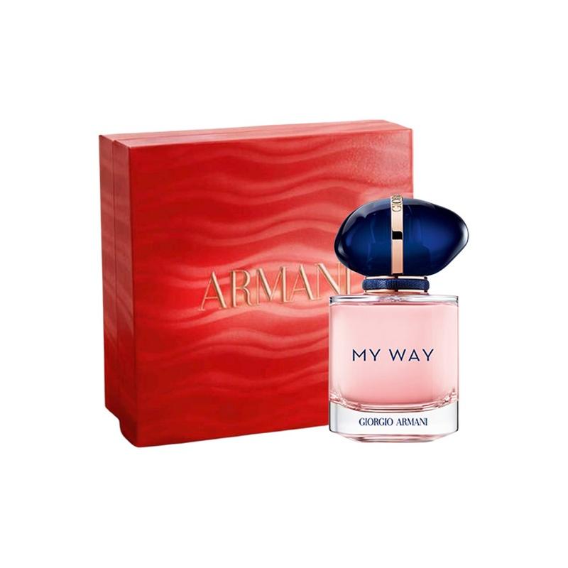 Armani MYWAY Unbounded Perfume Gift Box 2026 New Year Limited Woody Floral Fragrance EDP Bergamot Jasmine Cedar // 30ml