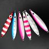Wan Ya Night Glow Willow Leaf Sea Fishing Spinner Lure (60g) - Lead Fish Iron Plate Set