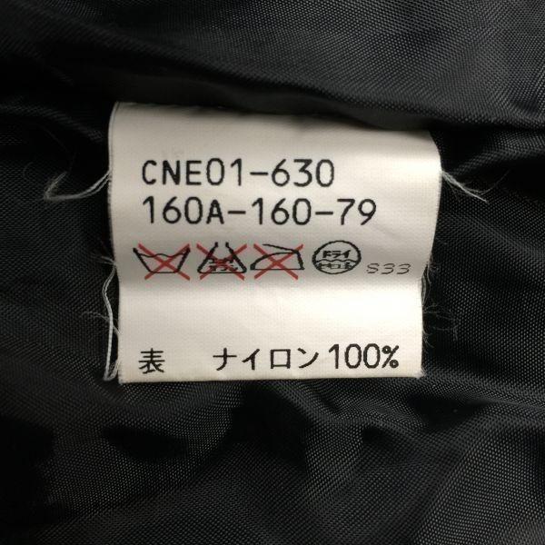 90s Vintage SANYO Down Jacket Women's M Black Full Zip Snap Front(USED)