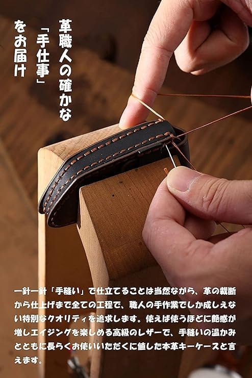 TECART Toyota Key Toyota Camry RAV4 Key Highlander Key Toyota Land Car Key Case Black Case, Cover, Holder, 86, Prius, Corolla, Crown, Cruiser, Cover,