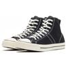 Converse Lucky Star HI Round-toe Lace-up High Top Canvas Unisex Black