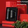 Insulated Mug Gift Box Set with Tea Infuser, Water Cup, Gift for Men, Father's Day Present, Retirement Souvenir