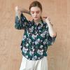 MAXZA Flower Pattern Chain Decoration Bell Sleeve Shirt Blouse Zb09qb607on