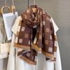 Autumn new high-end double B letter jacquard scarf femininity versatile warm scarf with decorative shawl