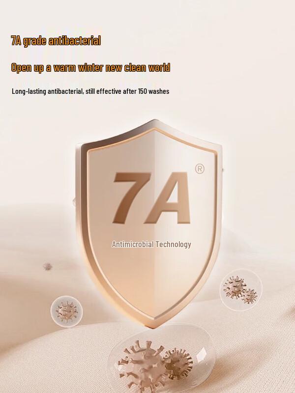 Hengyuanxiang Men's Lyocell Wool Silk Thermal Underwear Set