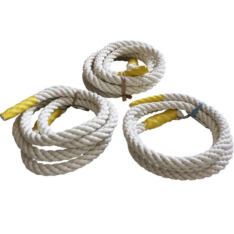 Iron Curtain Cloud Indoor/Outdoor Climbing & Fitness Rope