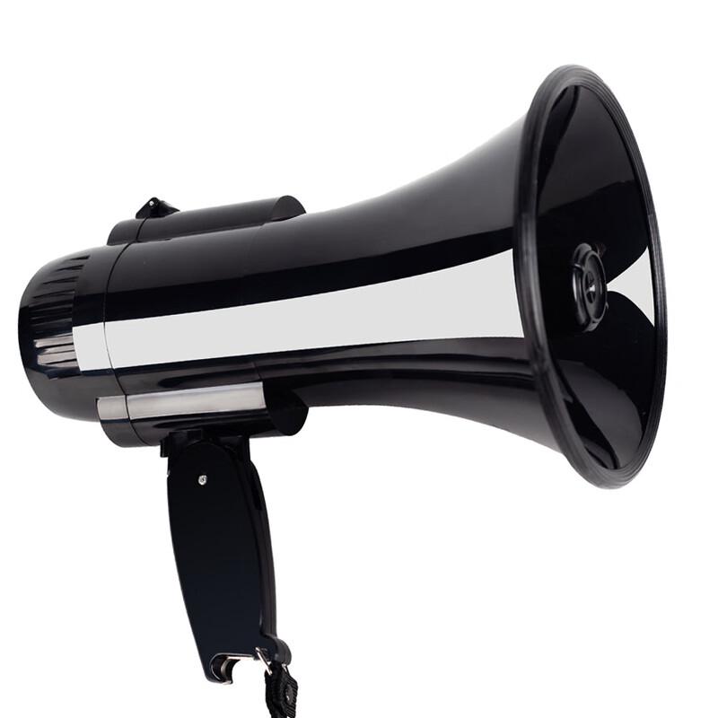

Meibo Portable Megaphone with Recording
