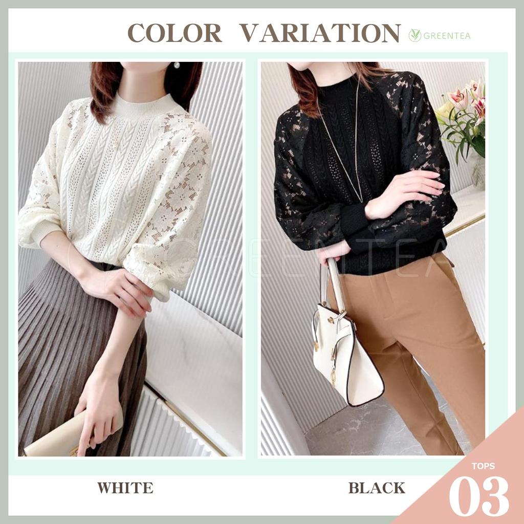 Lace Long Voluminous Easy To Move Korean Perfect for Graduation Entrance Long Size L [Green Tea] Top, Spring, See-Through, Elegant, Sleeves,