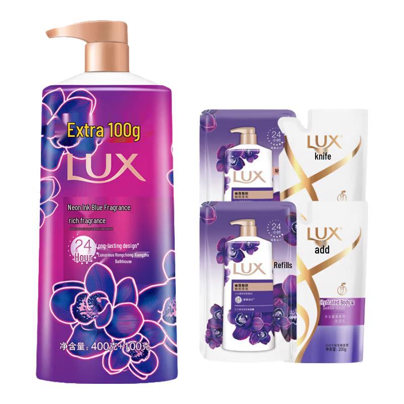 

LUX Neon Ink Orchid Luxurious Shower Bundle