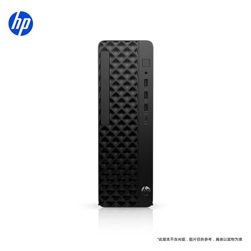 Бизнес-настольный ПК HP ProDesk 2 SFF G1i (Китайская версия)