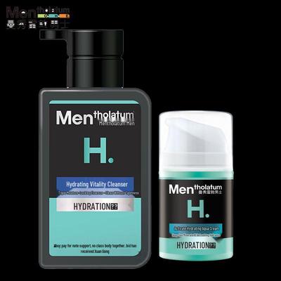 Mentholatum Herren Feuchtigkeitspflege-Set