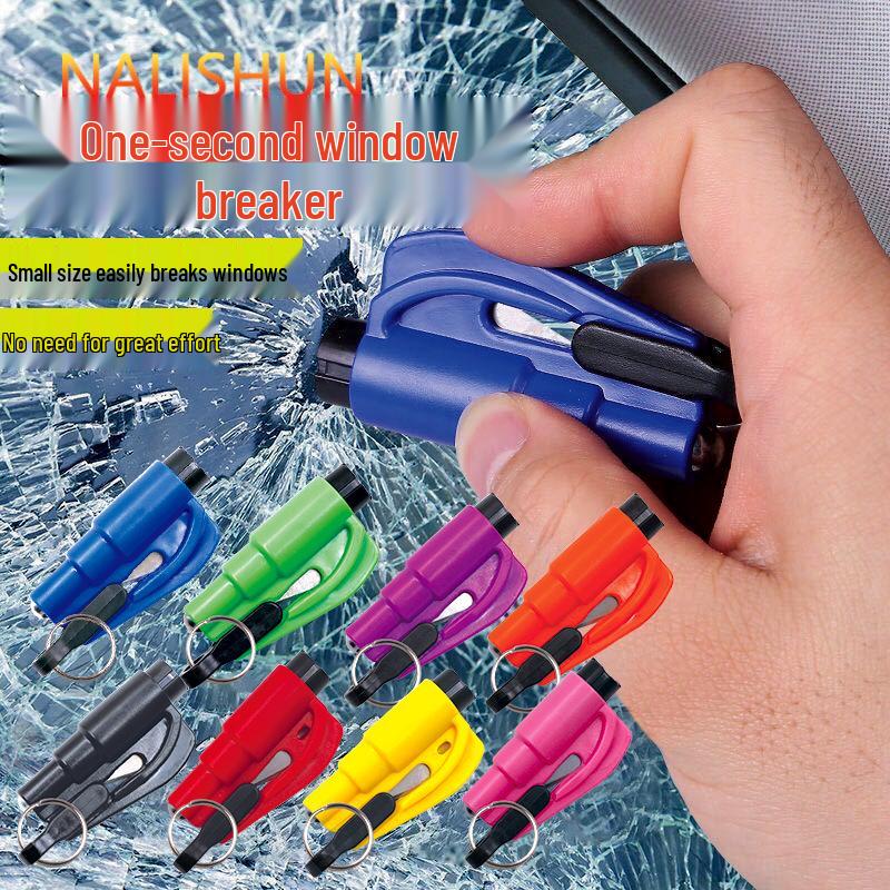 Kompakter Auto-Sicherheitshammer: Tragbarer lebensrettender Schlüsselanhänger mit Fensterbrecher zur praktischen Aufbewahrung und einfachen Verwendung.