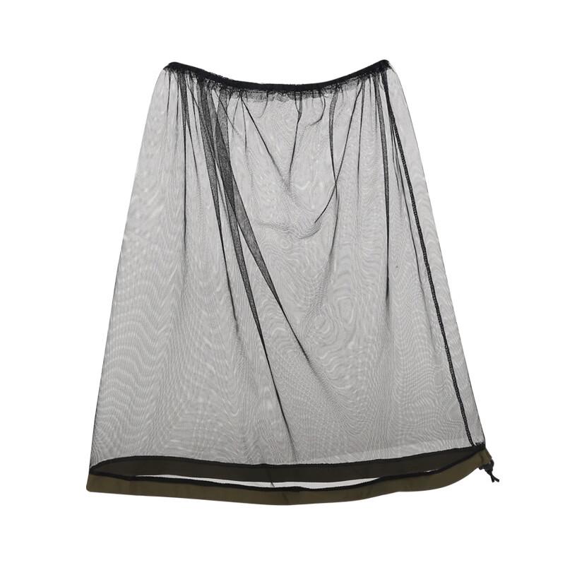 Multi-functional Outdoor Anti-Mosquito Face Cover