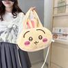 Plush Hachiware Chiikawa Shoulder Bag Outdoor Handbag Leisure Bag Crossbody