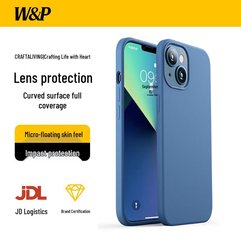 

W&P Liquid Silicone Full-Wrap Phone Case for Apple iPhone
