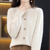 2025 Retro Diamond Lattice Knit Cardigan - Solid Color, Autumn/Winter, Round Neck