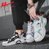 Warrior Men's Summer Breathable Mesh Casual Running Shoes