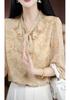 2026 Spring French Light Luxury Floral Tie-Up Three-Quarter Sleeve Top