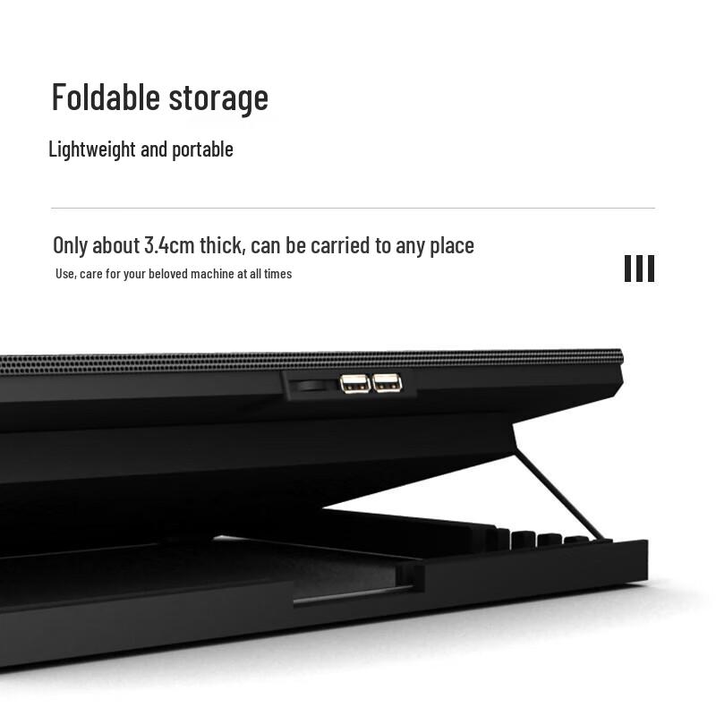 ECOLA NBC-906BK Laptop Cooling Stand
