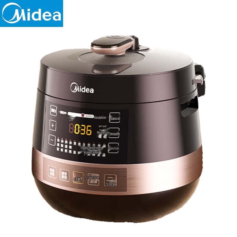 Серия круглых кастрюль Midea Умная электрическая скороварка Вилка CN (адаптер в комплекте)