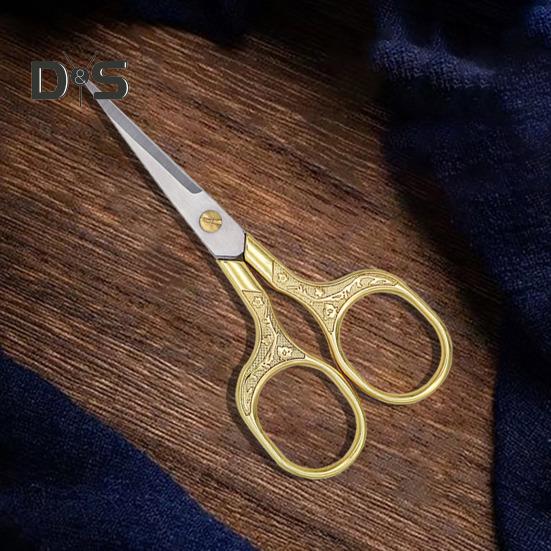 Vintage Chinese Style Sewing Scissors Heavy Duty Stainless Steel Sharp Blade Multipurpose Tailor Scissors DIY Embroidery Arts Crafts Crochet Yarn