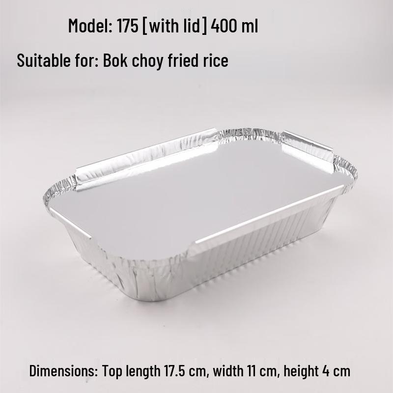 Kashicong Rectangular BBQ Tin Foil Trays with Lids