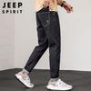 JEEP SPIRIT Men's Loose Slim-Fit Washed Stretch Jeans