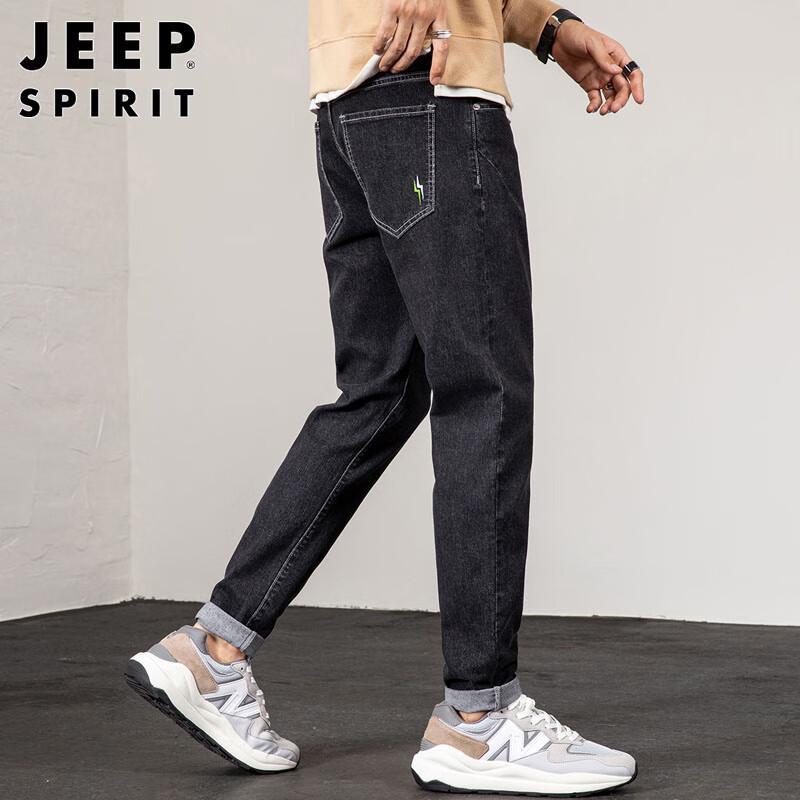 JEEP SPIRIT Men's Loose Slim-Fit Washed Stretch Jeans
